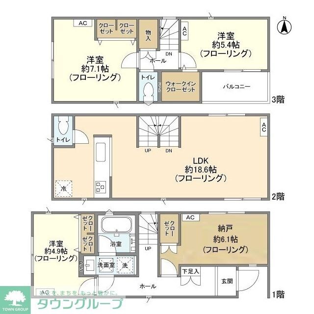 Kolet川口中青木#08の物件間取画像