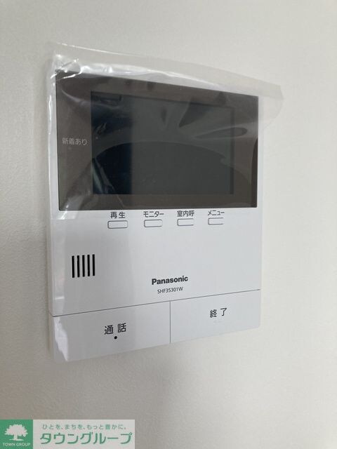 アトラスカーロ文蔵の物件内観写真