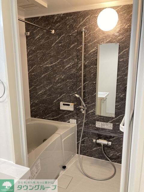 アトラスカーロ文蔵の物件内観写真