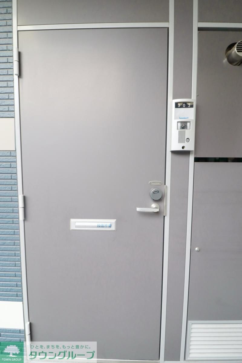 レオパレスブルーシャインの物件内観写真