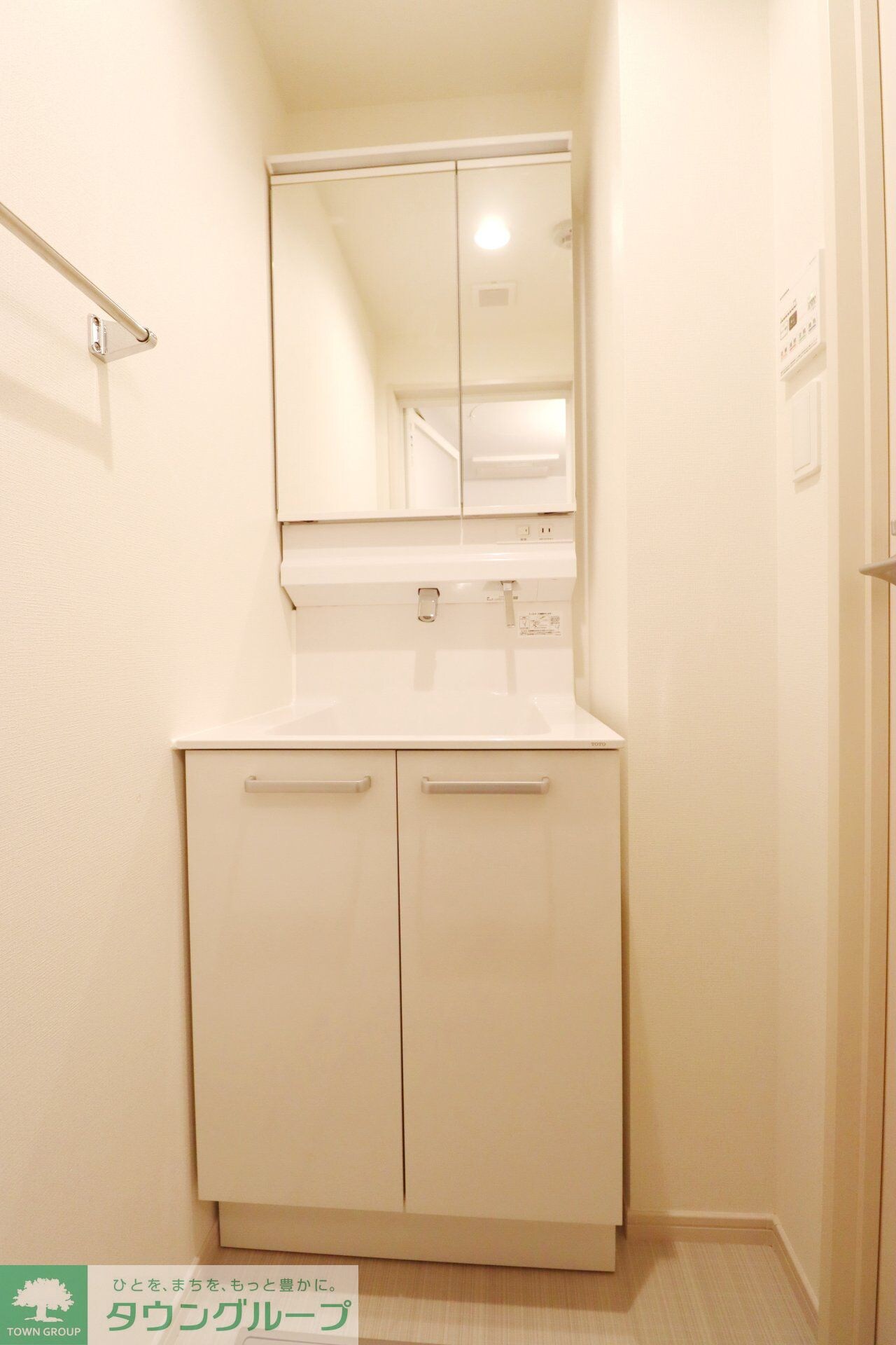 リブリ・蕨の物件内観写真