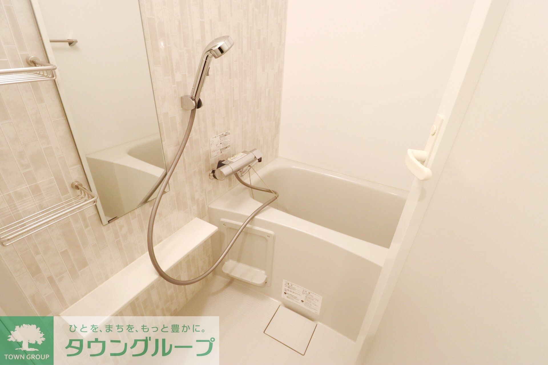 リブリ・蕨の物件内観写真