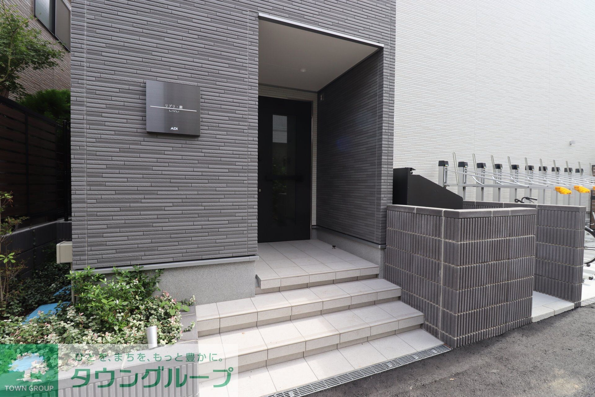 リブリ・蕨の物件内観写真