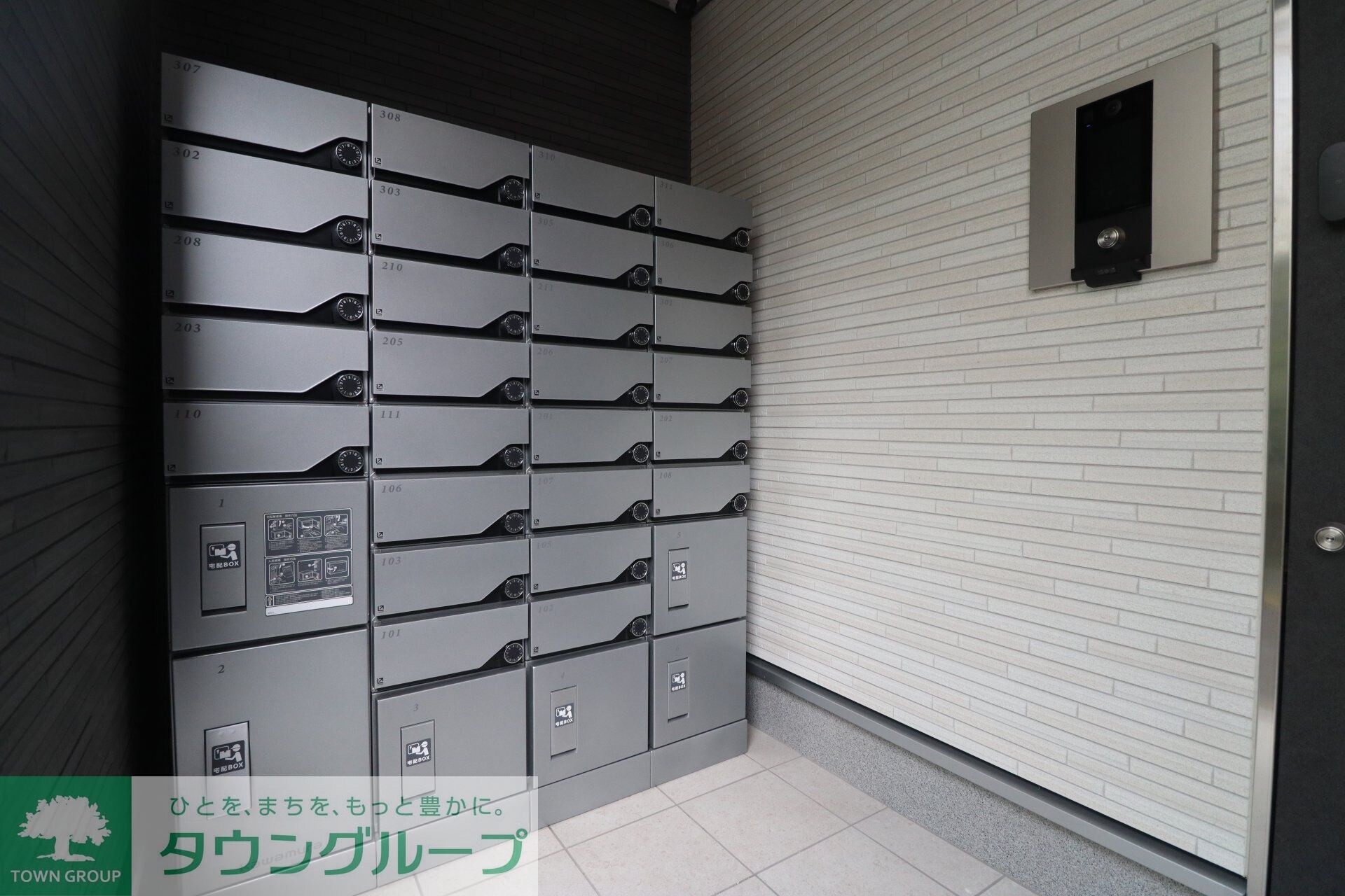 リブリ・蕨の物件内観写真