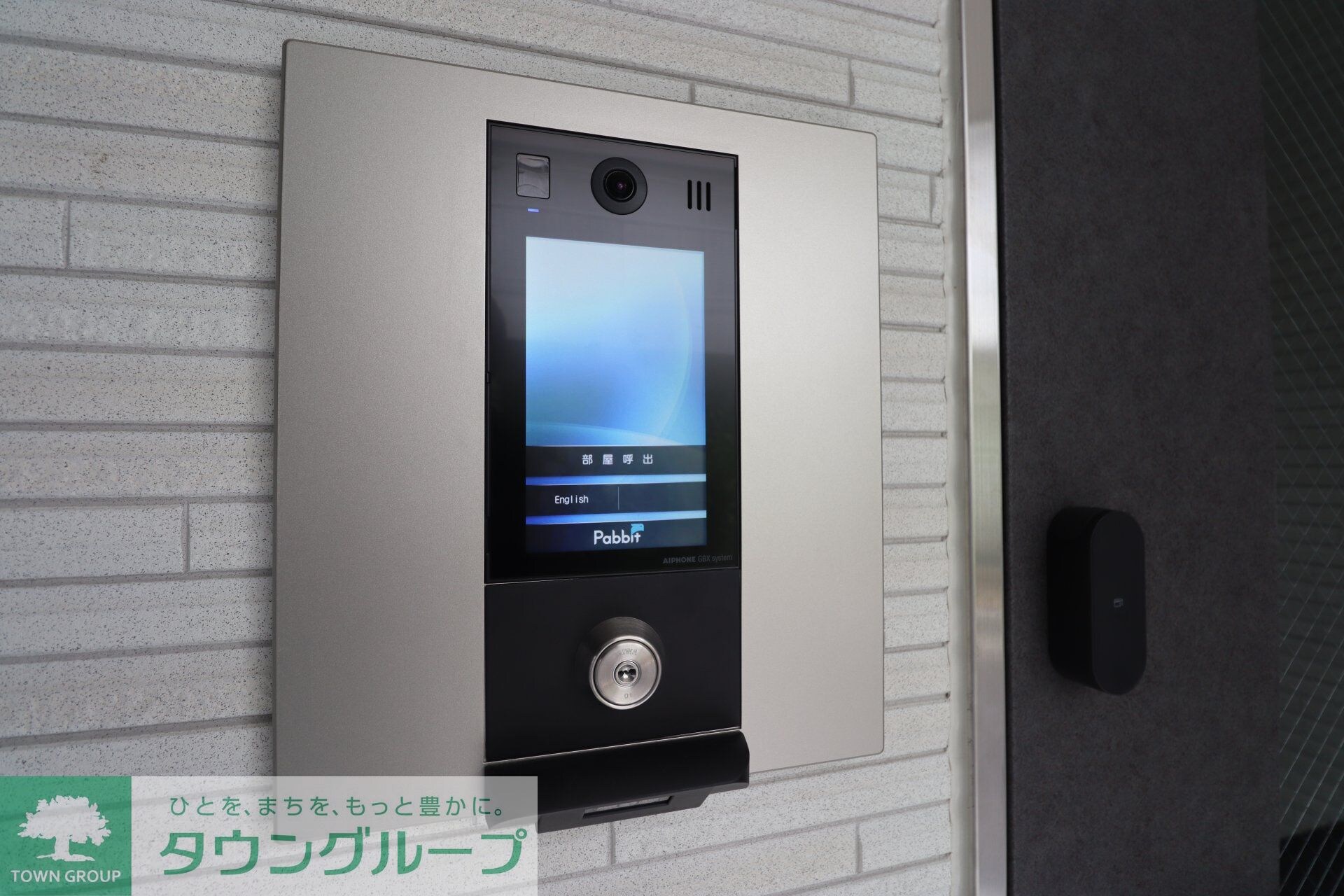 リブリ・蕨の物件内観写真