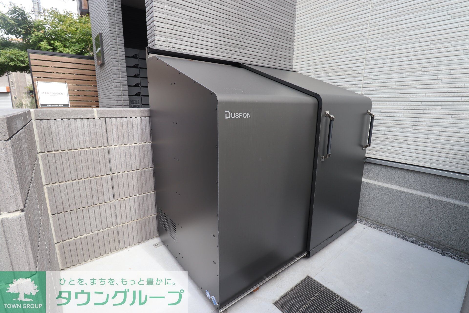 リブリ・蕨の物件内観写真