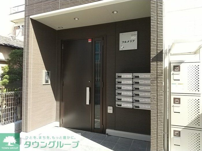 プルメリアの物件内観写真