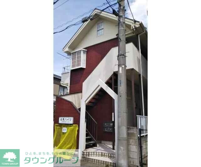 北見ハイツの物件内観写真