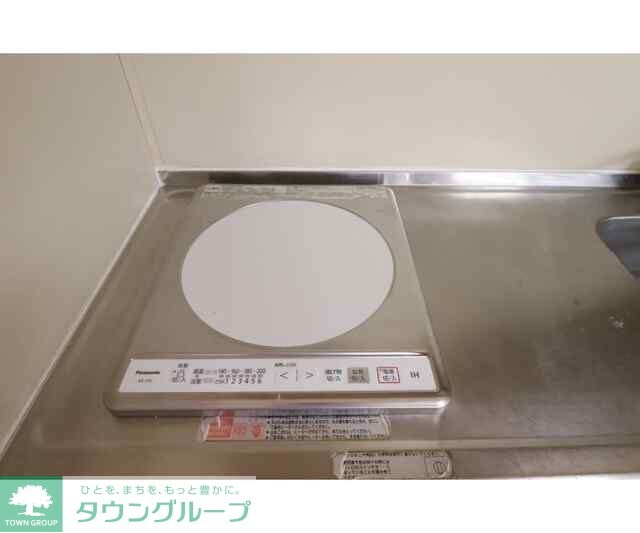 北見ハイツの物件内観写真