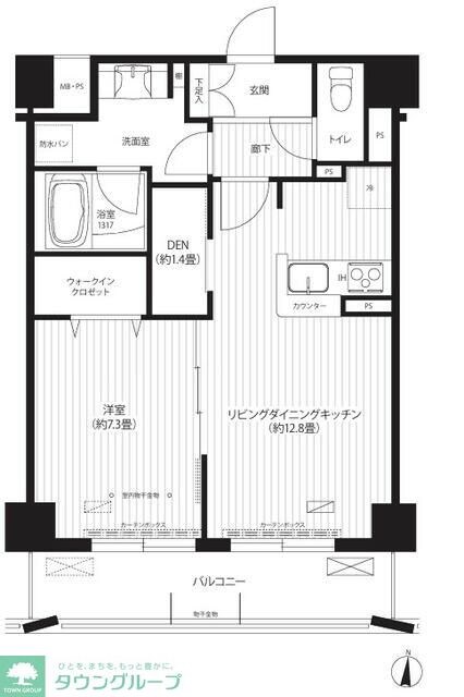 フィルージュ浦和常盤の物件内観写真
