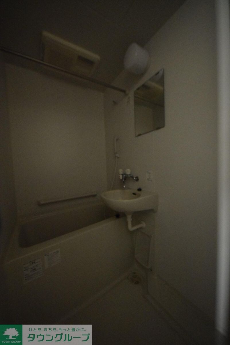 レオネクストMKヴィヴレの物件内観写真