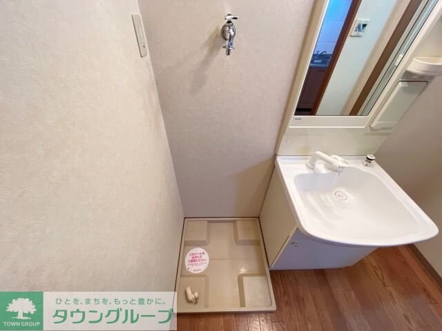 Grande Villaの物件内観写真