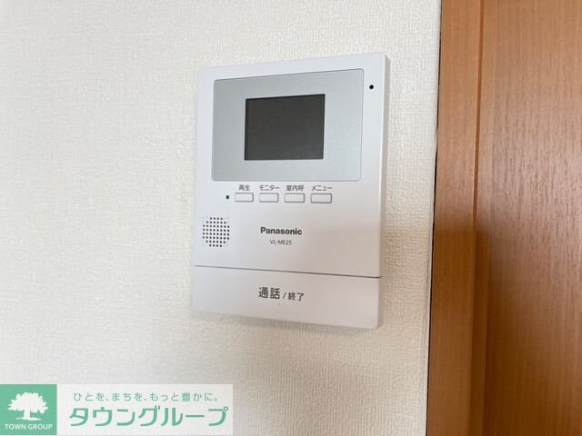 Grande Villaの物件内観写真