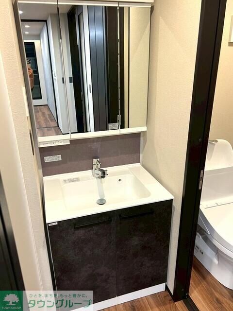 ハピネスアイル大宮の物件内観写真