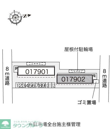 レオパレスツインハイツBの物件内観写真