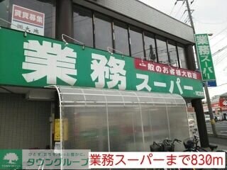 シャトルI芝の物件内観写真