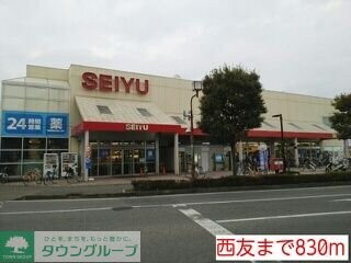 シャトルI芝の物件内観写真