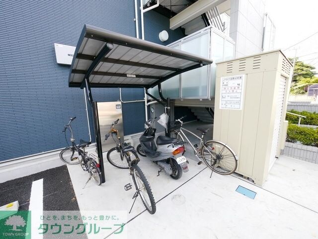 レオネクストブルーヴィラIIの物件内観写真