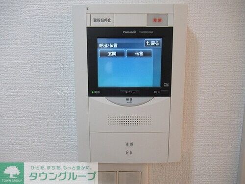 ナイスアーバン武蔵浦和の物件内観写真