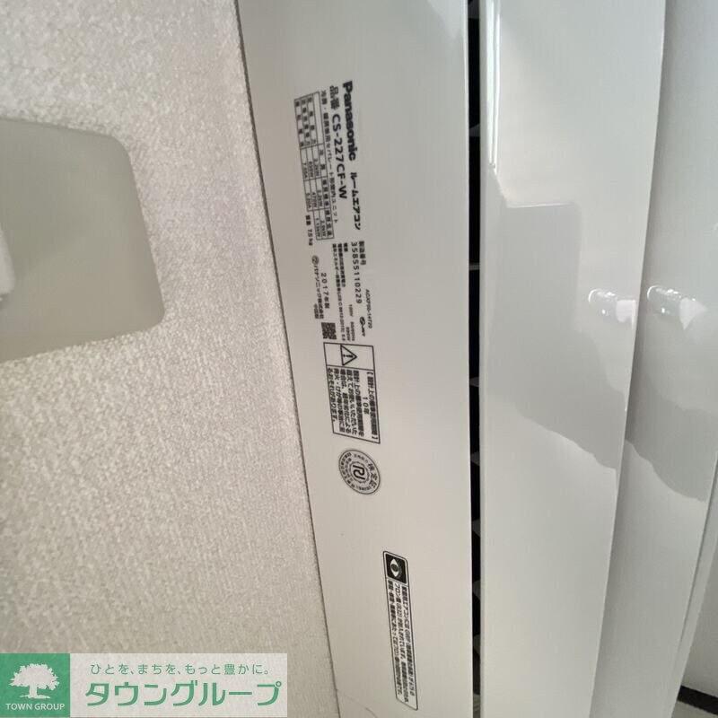 SUN&SUNの物件内観写真