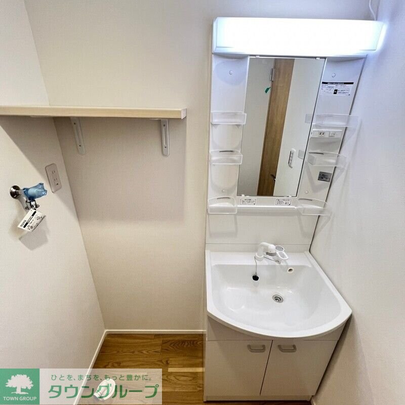 MELDIA西浦和IIの物件内観写真