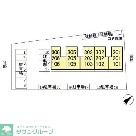 セジュール・アイの物件内観写真