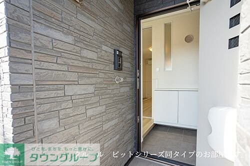 ヴィラ・アルモニアの物件内観写真