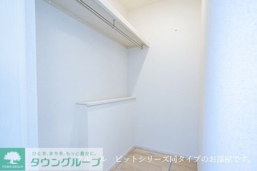 ヴィラ・アルモニアの物件内観写真