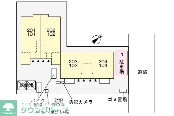 ヴィラ・アルモニアの物件内観写真