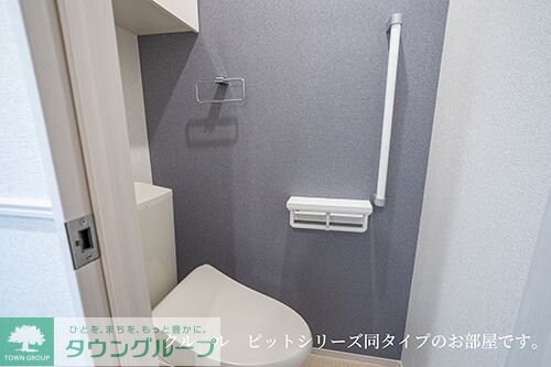 ヴィラ・アルモニアの物件内観写真