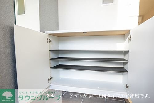 ヴィラ・アルモニアの物件内観写真