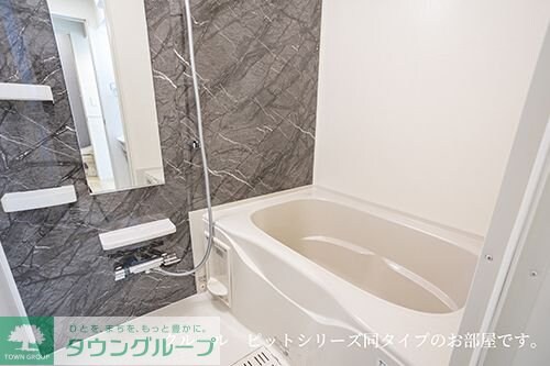 ヴィラ・アルモニアの物件内観写真