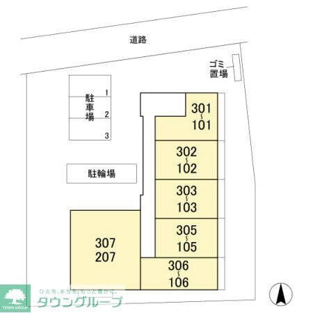 プレシャスガーネットの物件内観写真