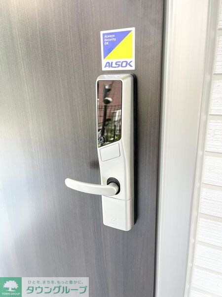 アーサーの物件内観写真