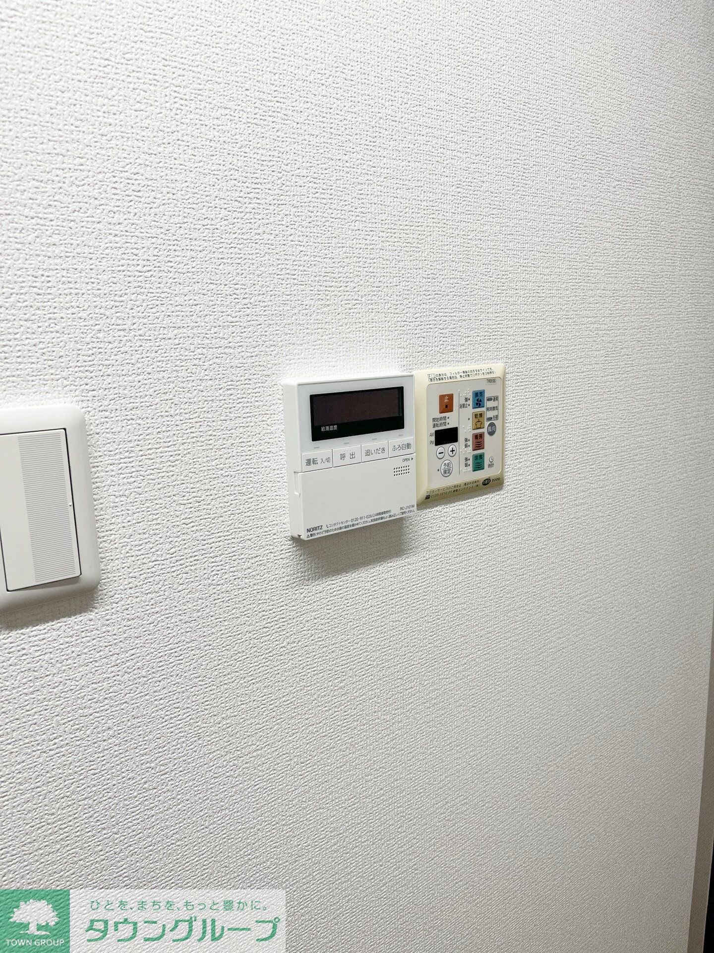 willDo越谷の物件内観写真