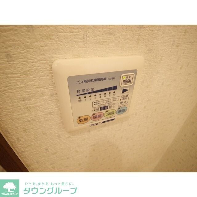 アンプルール フェール Surieの物件内観写真