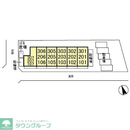 パストラルの物件内観写真