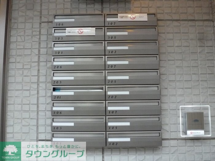 パストラルの物件内観写真