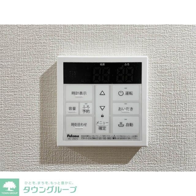 アルファコート西川口26の物件内観写真