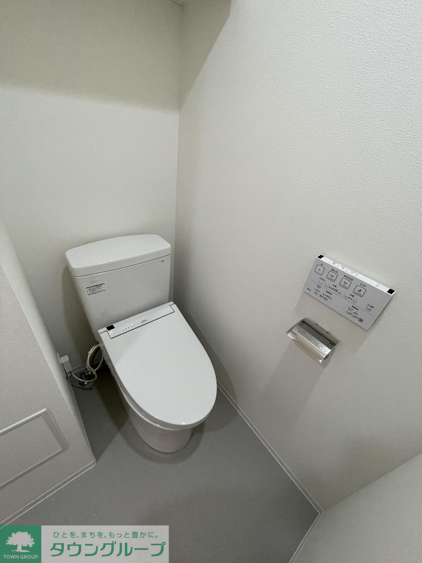 ティモーネグランデ川口の物件内観写真