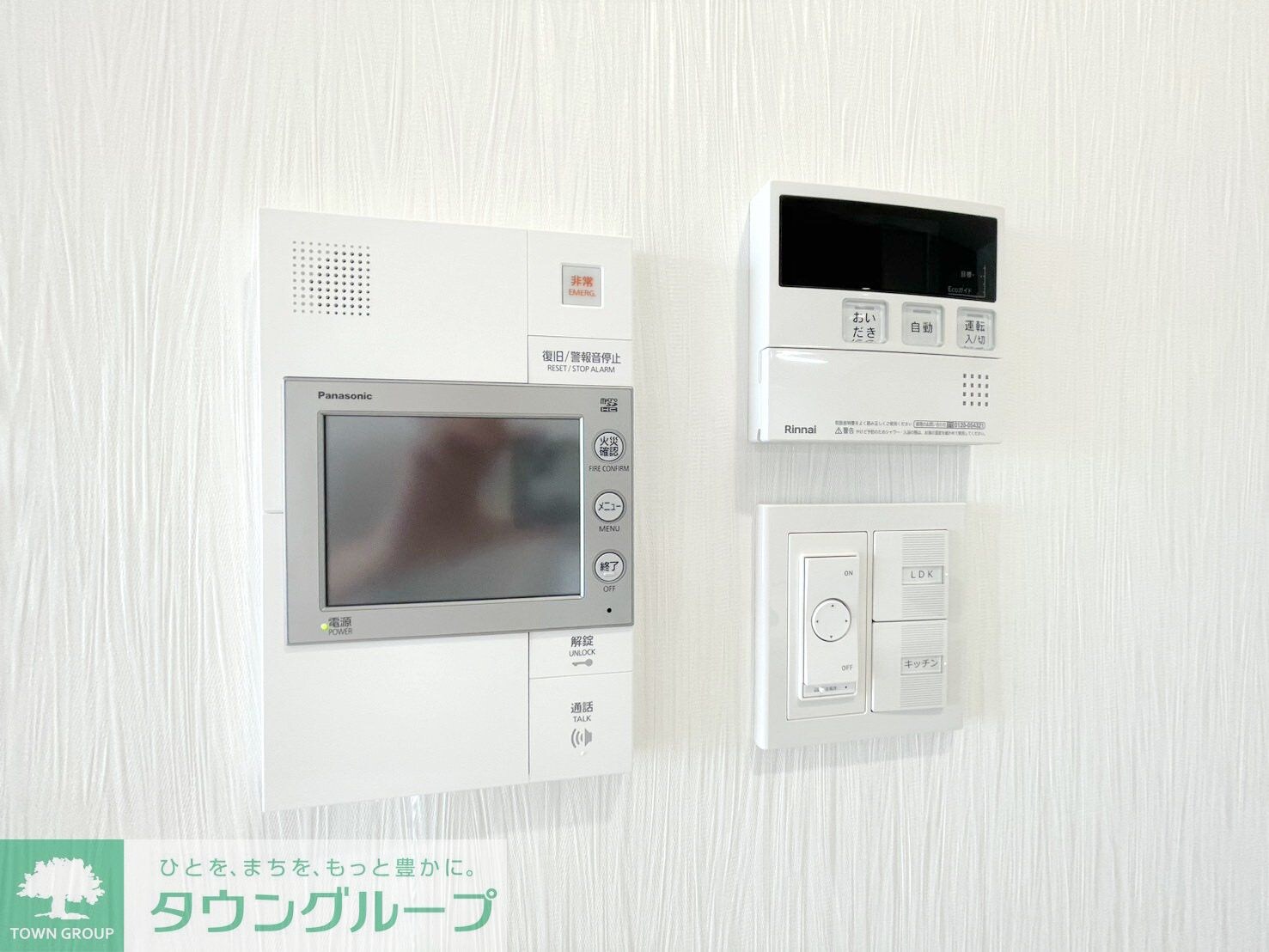 プレジオ川口の物件内観写真