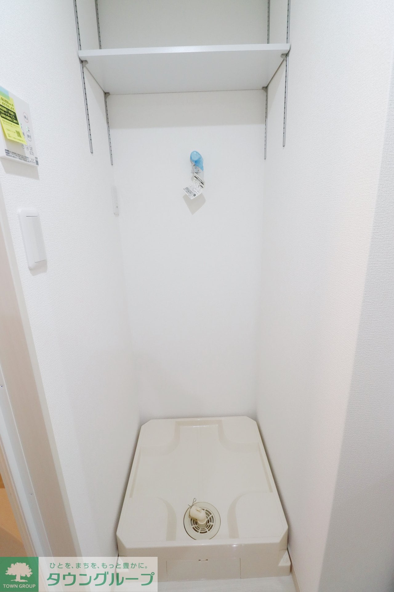 グランレーヴ戸田の物件内観写真