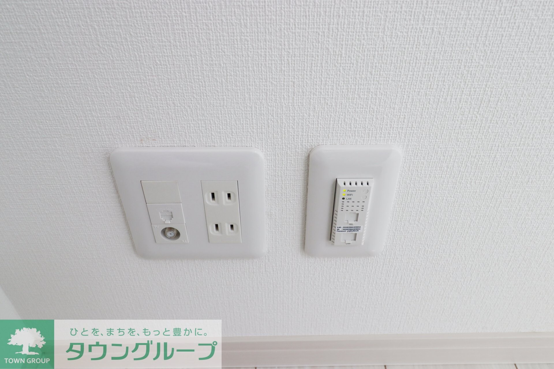 グランレーヴ戸田の物件内観写真