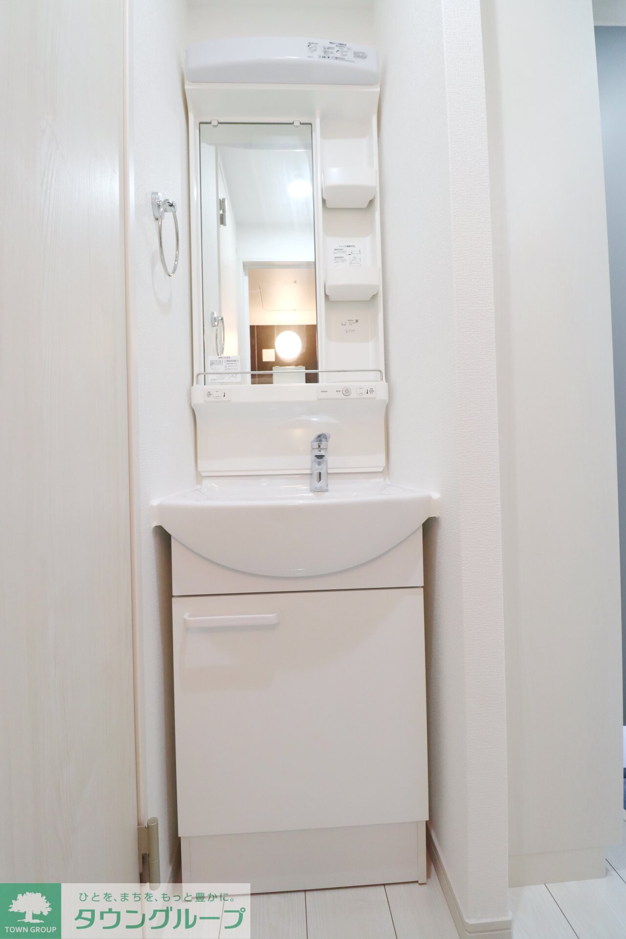 グランレーヴ戸田の物件内観写真