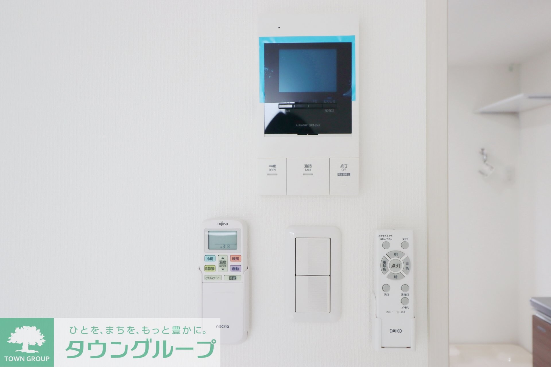 グランレーヴ戸田の物件内観写真