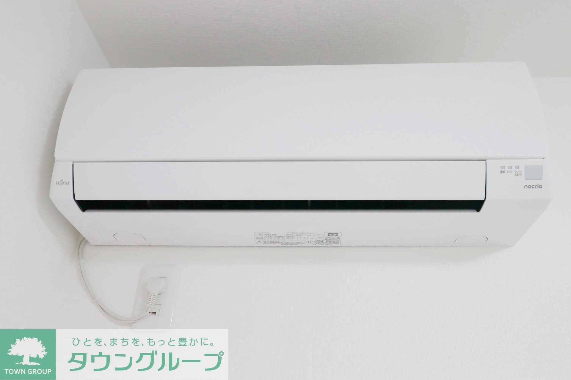 グランレーヴ戸田の物件内観写真