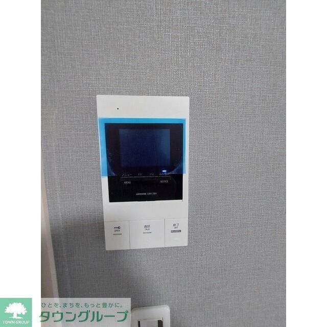 アルファコート蕨5の物件内観写真