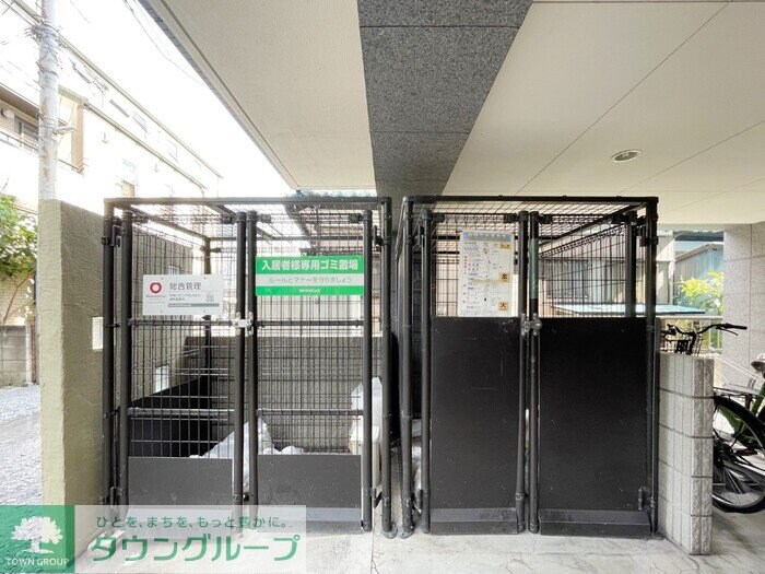 ウィスタリアの物件内観写真