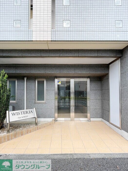 ウィスタリアの物件内観写真