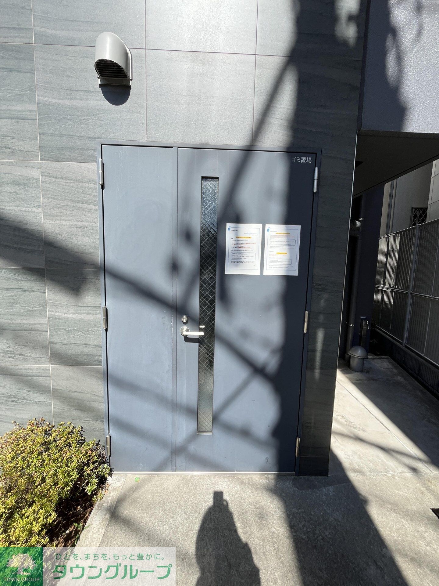 LUNIQ高島平の物件内観写真